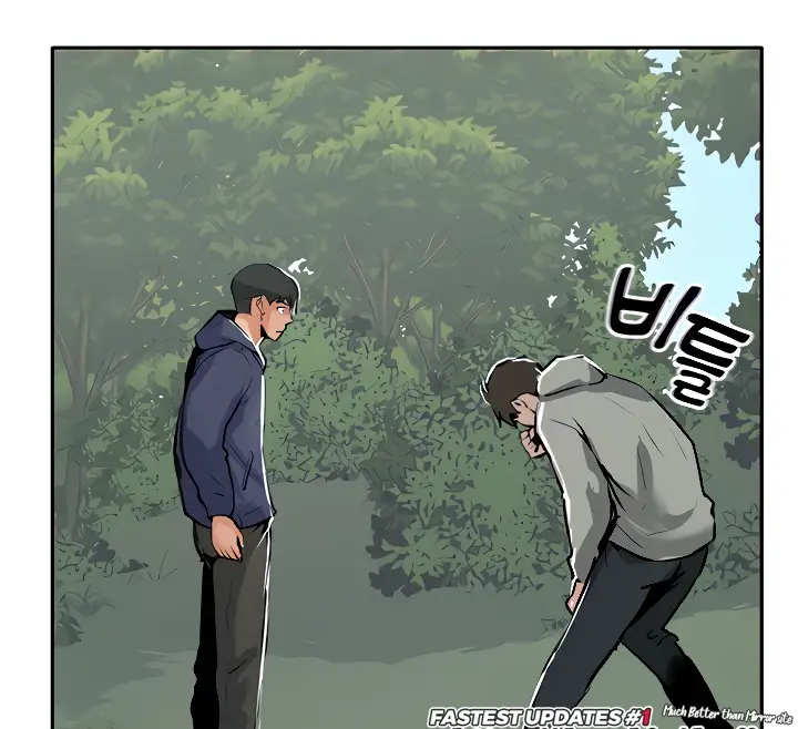 image-komik-komik-at-the-top-chapter-51-end-22/220