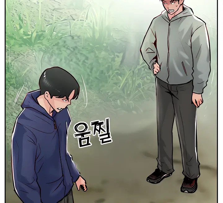 image-komik-komik-at-the-top-chapter-51-end-24/220