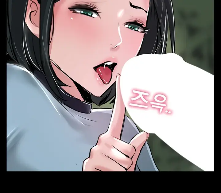 image-komik-komik-at-the-top-chapter-51-end-111/220