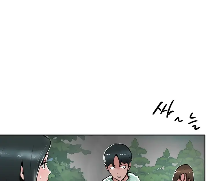 image-komik-komik-at-the-top-chapter-51-end-139/220