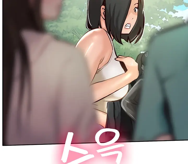 image-komik-komik-at-the-top-chapter-51-end-153/220