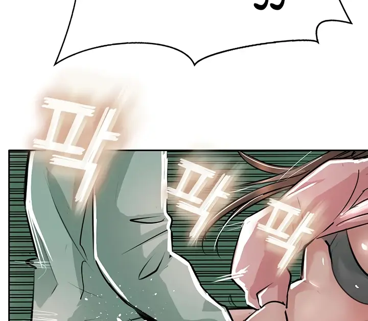 image-komik-komik-at-the-top-chapter-51-end-174/220