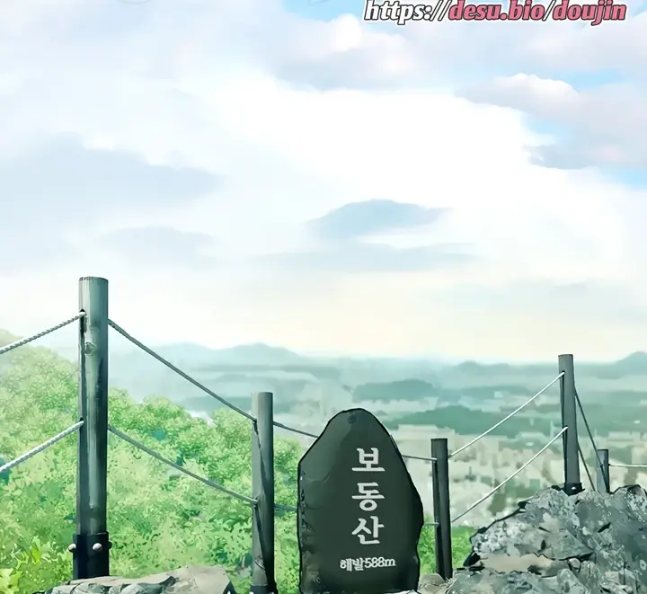 image-komik-komik-at-the-top-chapter-51-end-201/220