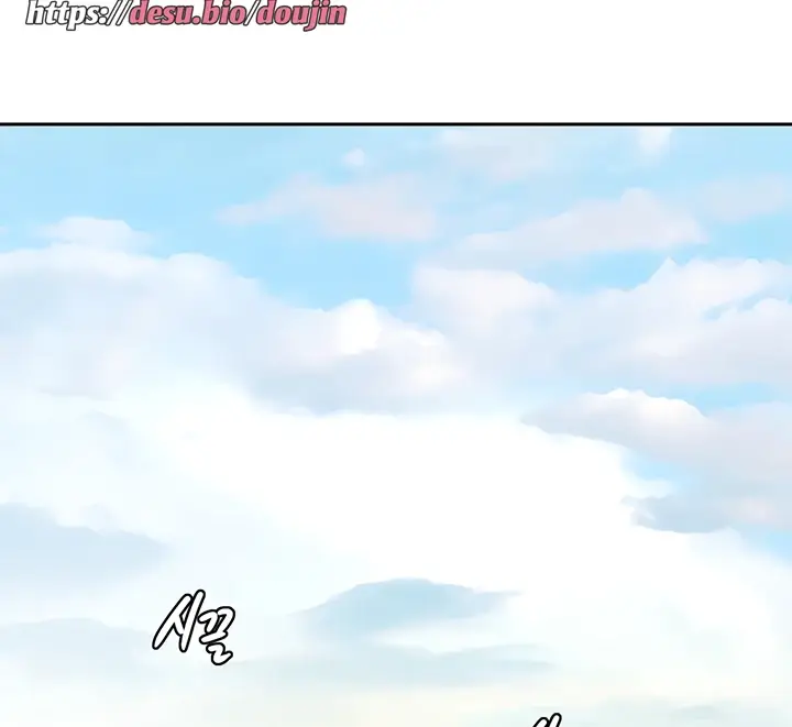 image-komik-komik-at-the-top-chapter-51-end-205/220