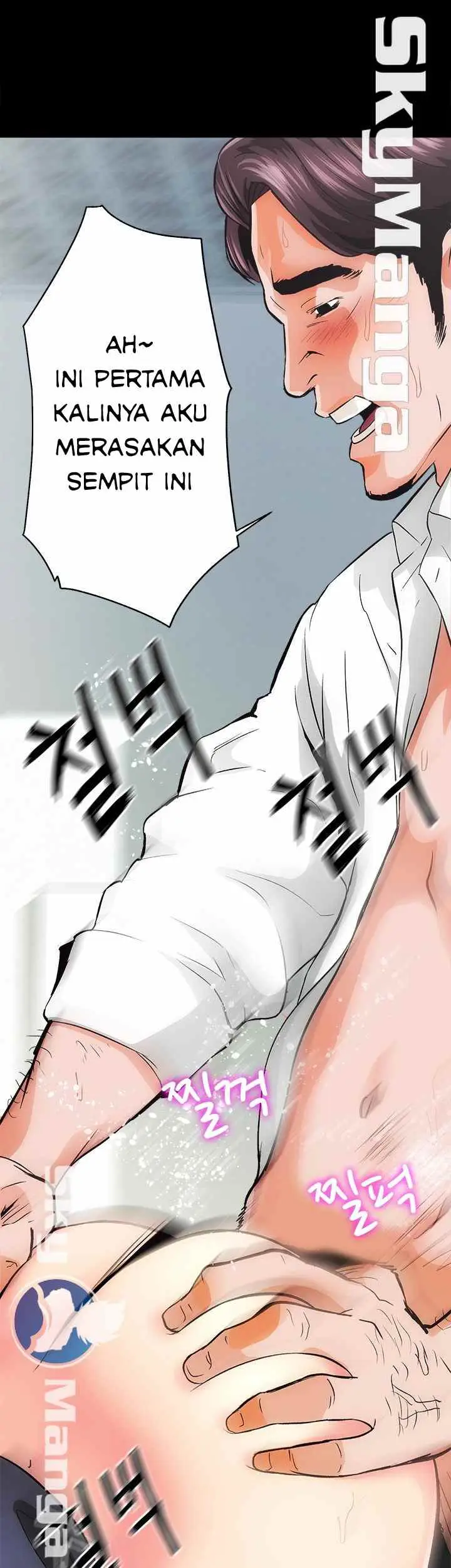 image-komik-komik-authorized-agency-chapter-01-42/92