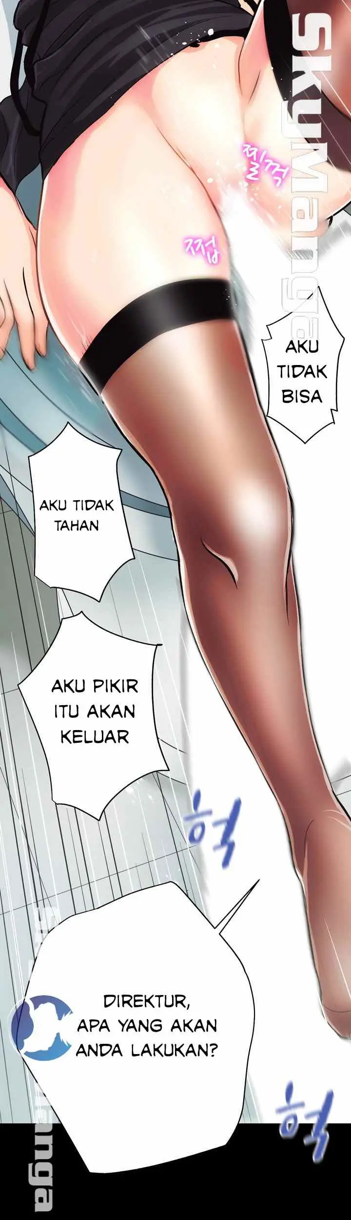 image-komik-komik-authorized-agency-chapter-01-50/92