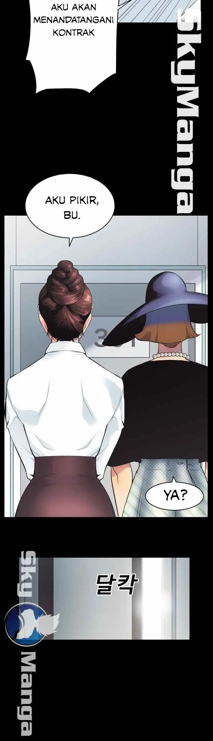 image-komik-komik-authorized-agency-chapter-01-52/92