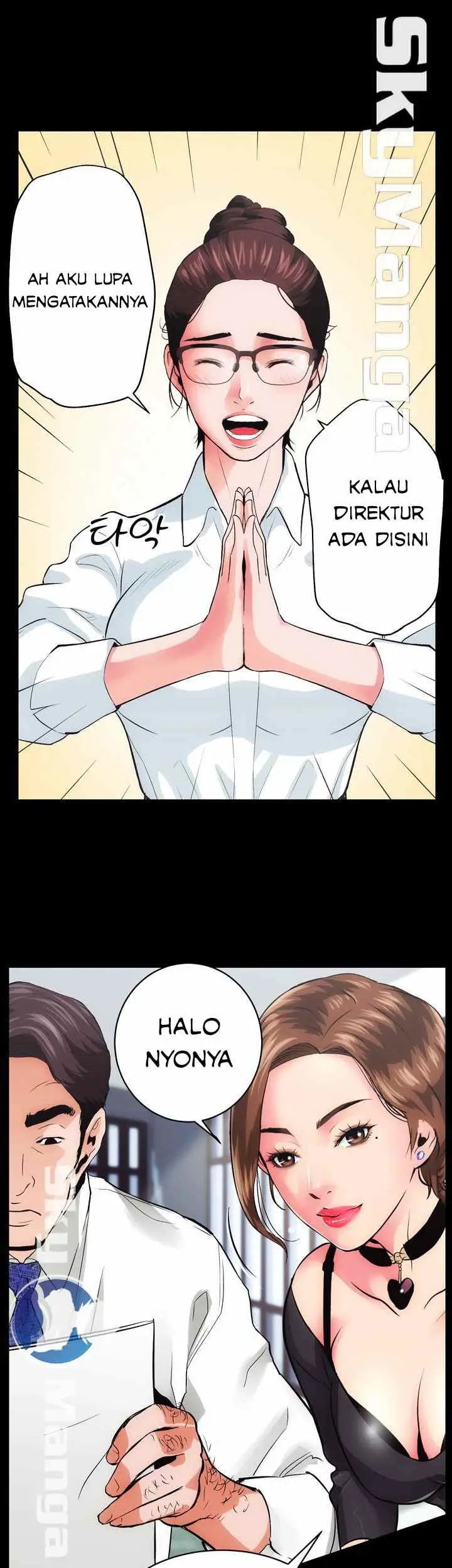 image-komik-komik-authorized-agency-chapter-01-58/92