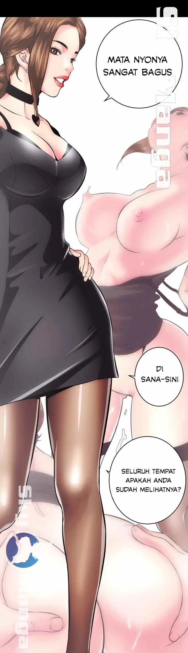 image-komik-komik-authorized-agency-chapter-01-70/92