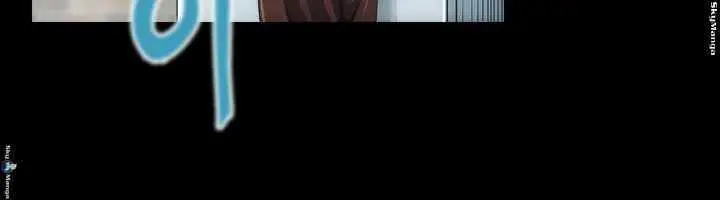 image-komik-komik-authorized-agency-chapter-01-77/92