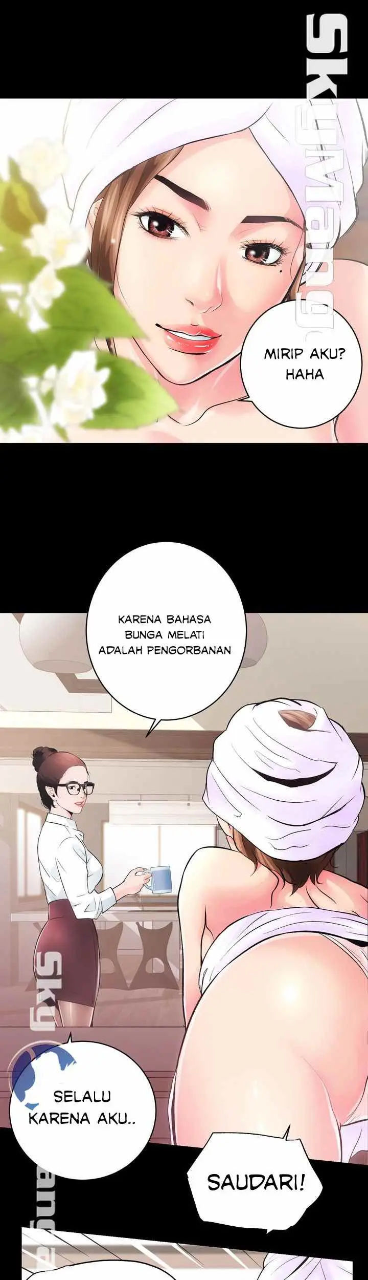 image-komik-komik-authorized-agency-chapter-01-84/92