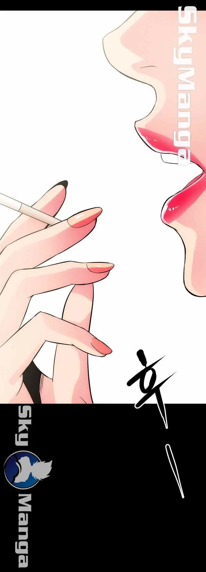 image-komik-komik-authorized-agency-chapter-02-8/75