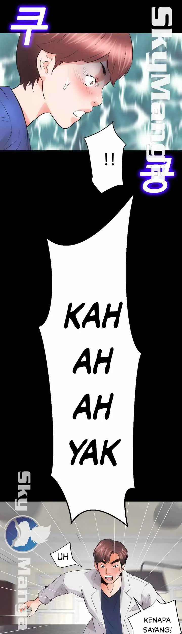 image-komik-komik-authorized-agency-chapter-03-58/65