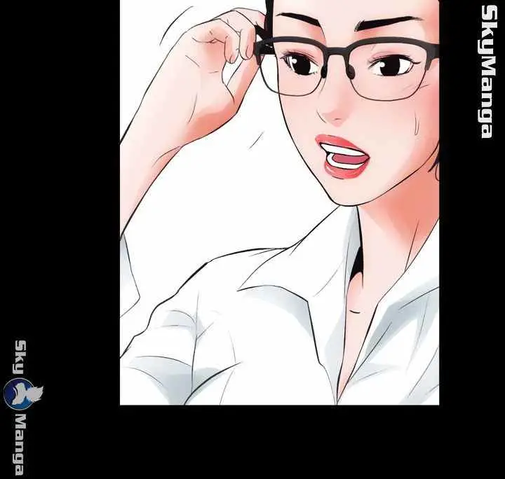 image-komik-komik-authorized-agency-chapter-04-25/71