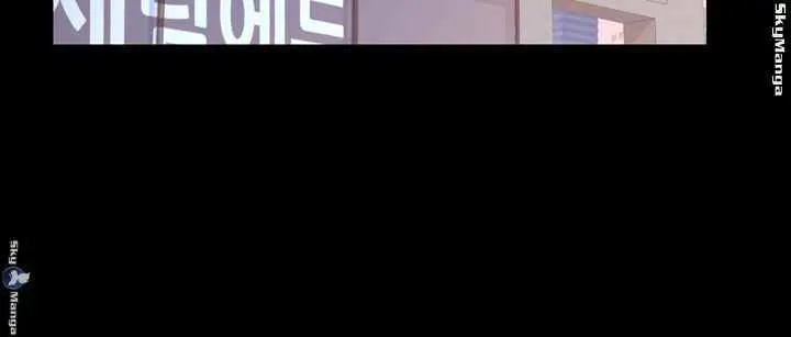 image-komik-komik-authorized-agency-chapter-04-35/71