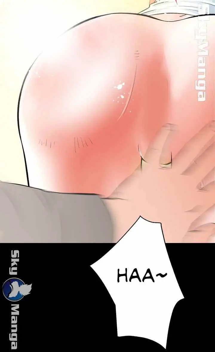 image-komik-komik-authorized-agency-chapter-04-54/71