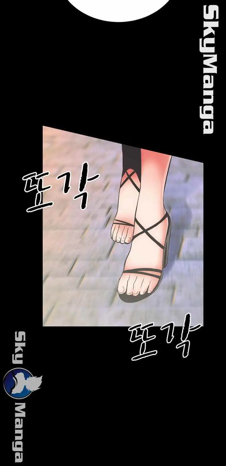 image-komik-komik-authorized-agency-chapter-05-5/56