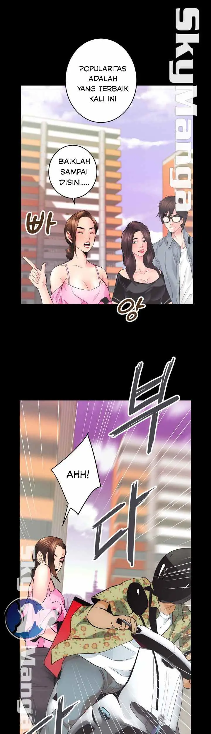 image-komik-komik-authorized-agency-chapter-05-19/56