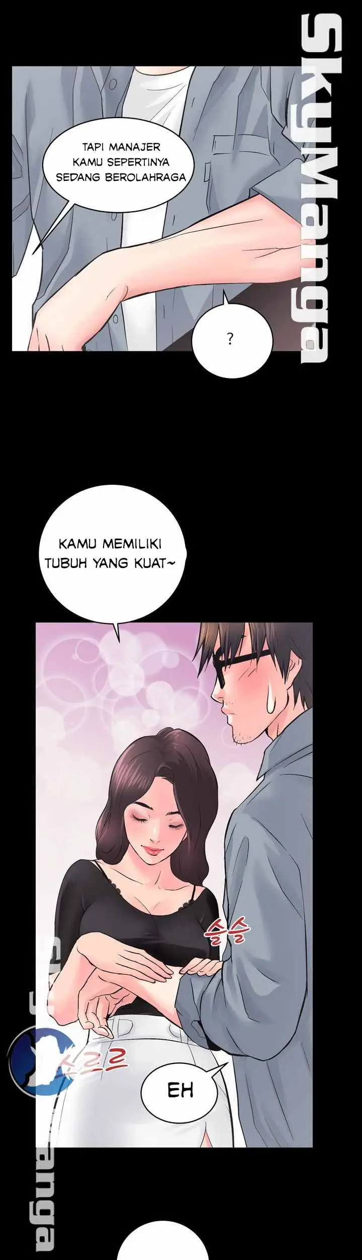 image-komik-komik-authorized-agency-chapter-05-34/56