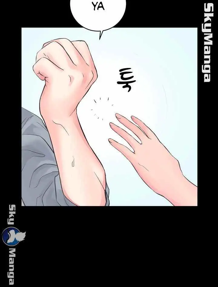 image-komik-komik-authorized-agency-chapter-05-35/56