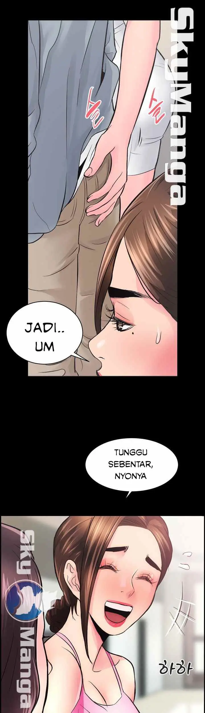 image-komik-komik-authorized-agency-chapter-05-42/56