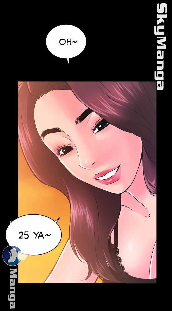 image-komik-komik-authorized-agency-chapter-05-50/56