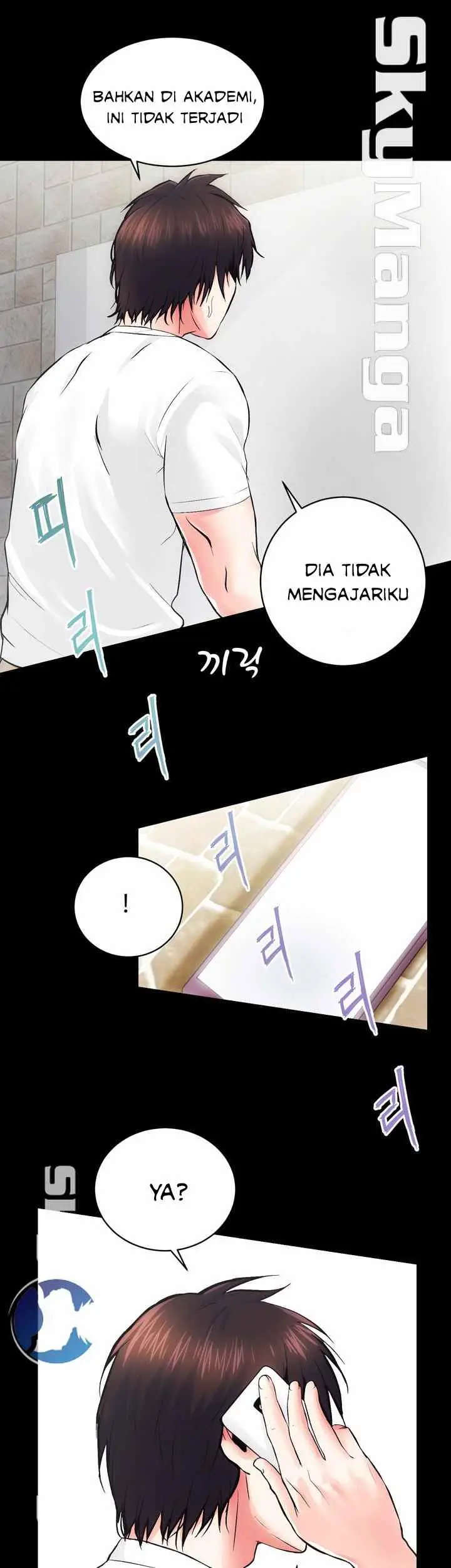 image-komik-komik-authorized-agency-chapter-06-11/50