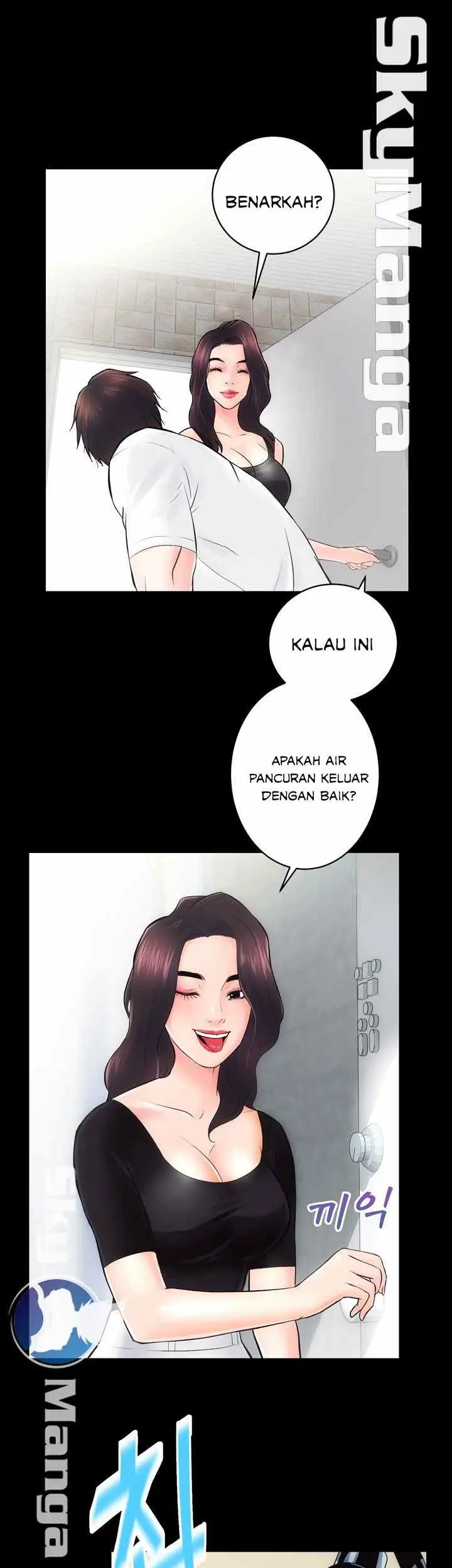 image-komik-komik-authorized-agency-chapter-06-19/50