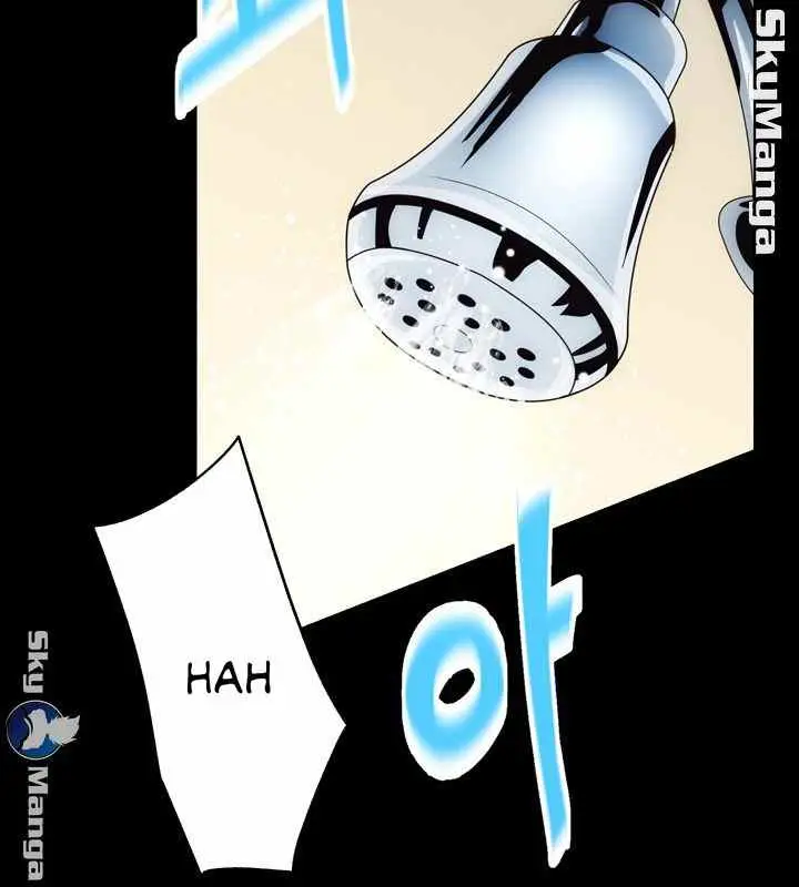 image-komik-komik-authorized-agency-chapter-06-20/50