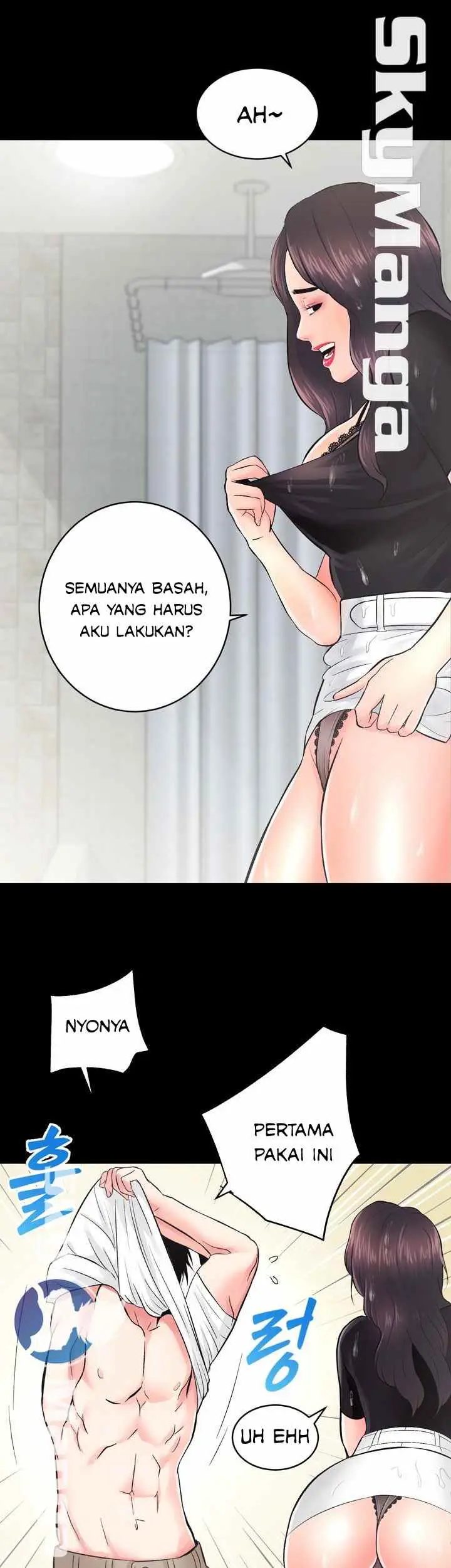 image-komik-komik-authorized-agency-chapter-06-23/50