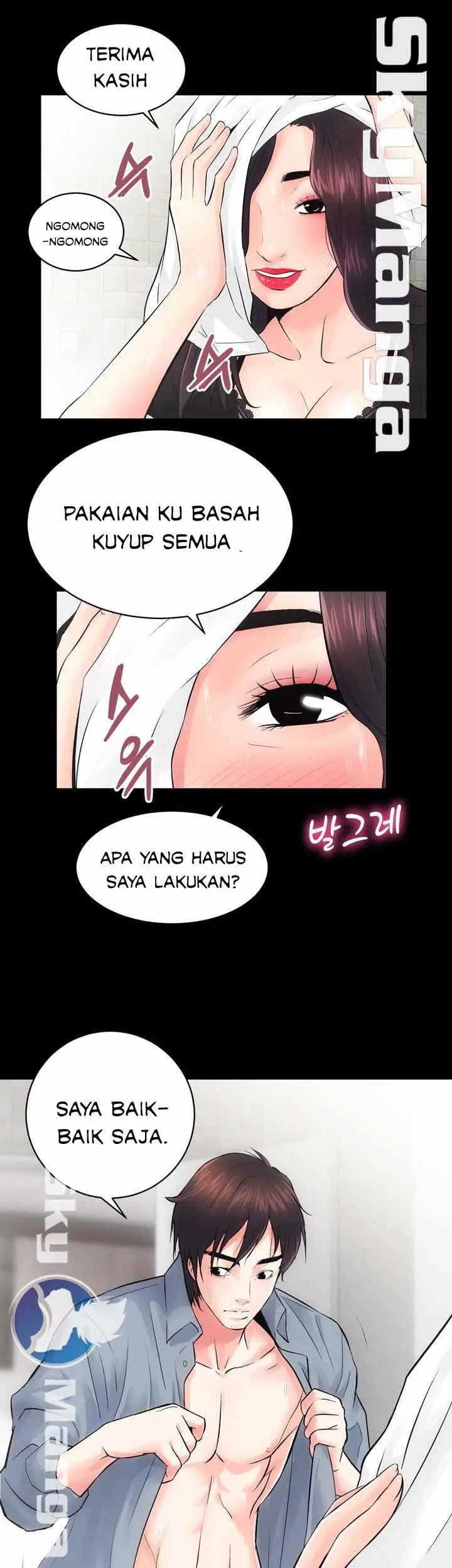 image-komik-komik-authorized-agency-chapter-06-25/50
