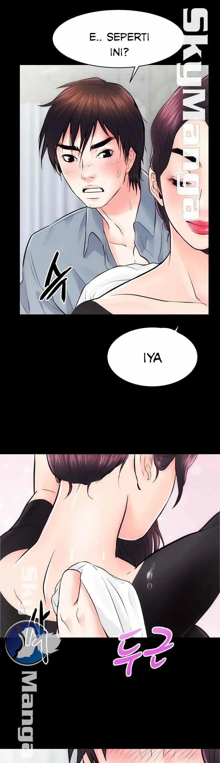 image-komik-komik-authorized-agency-chapter-06-29/50