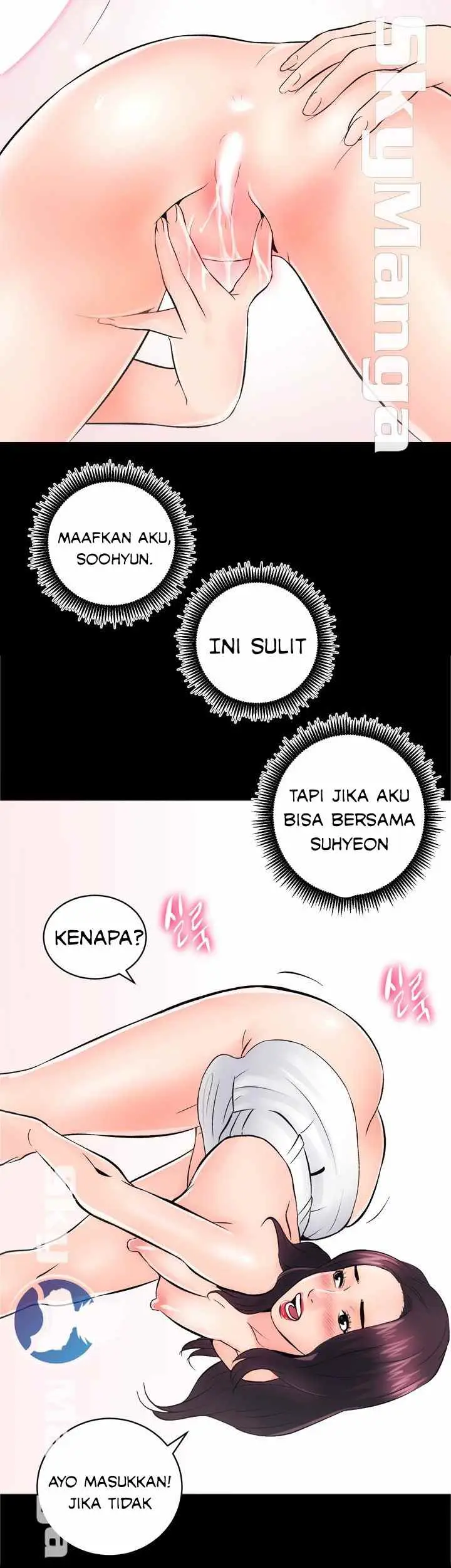 image-komik-komik-authorized-agency-chapter-07-20/57