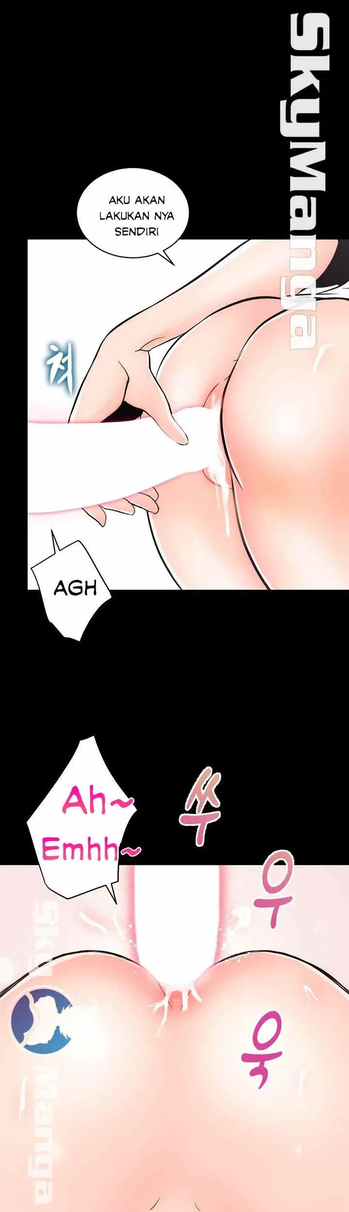 image-komik-komik-authorized-agency-chapter-07-21/57