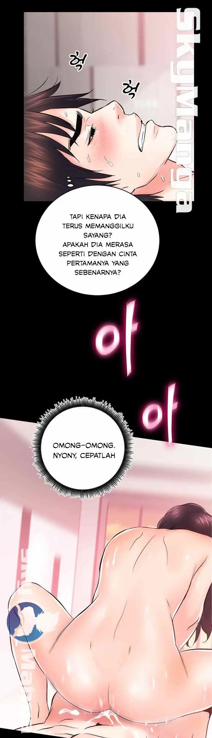 image-komik-komik-authorized-agency-chapter-07-36/57