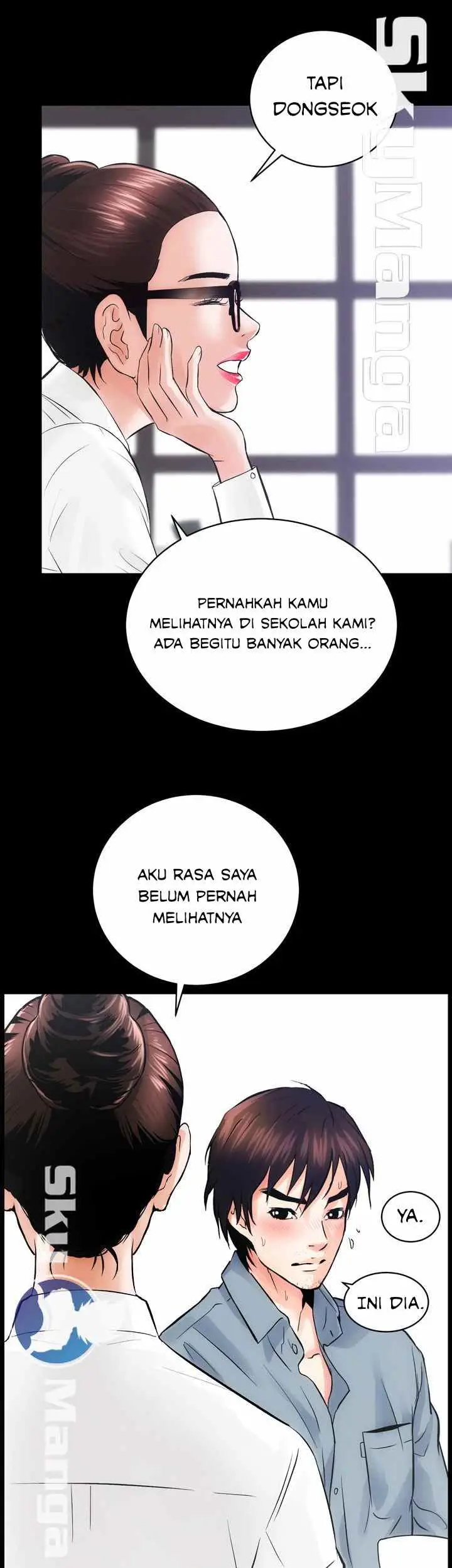 image-komik-komik-authorized-agency-chapter-07-48/57