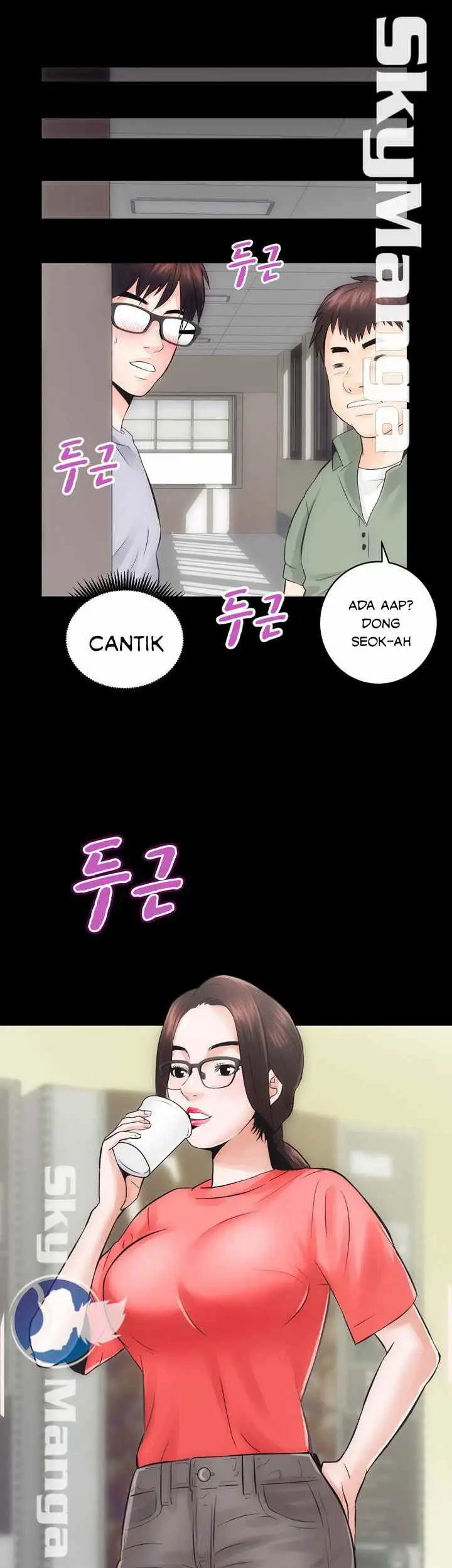 image-komik-komik-authorized-agency-chapter-07-54/57