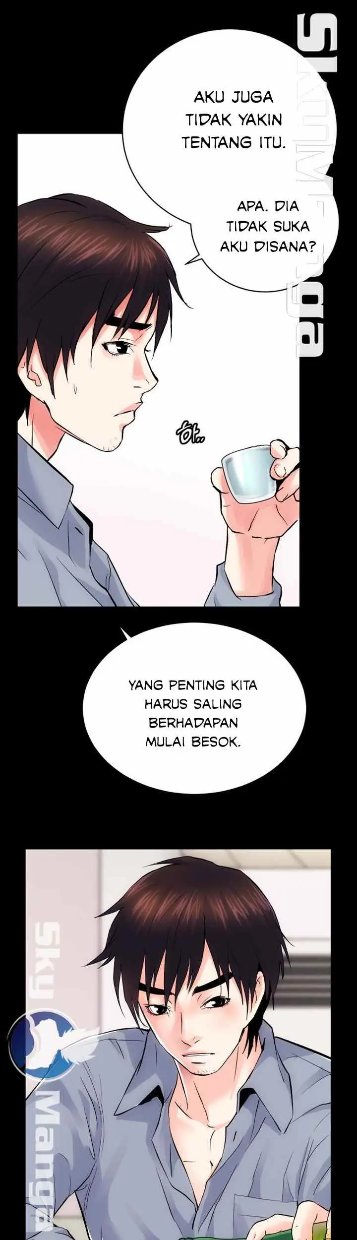 image-komik-komik-authorized-agency-chapter-08-44/47