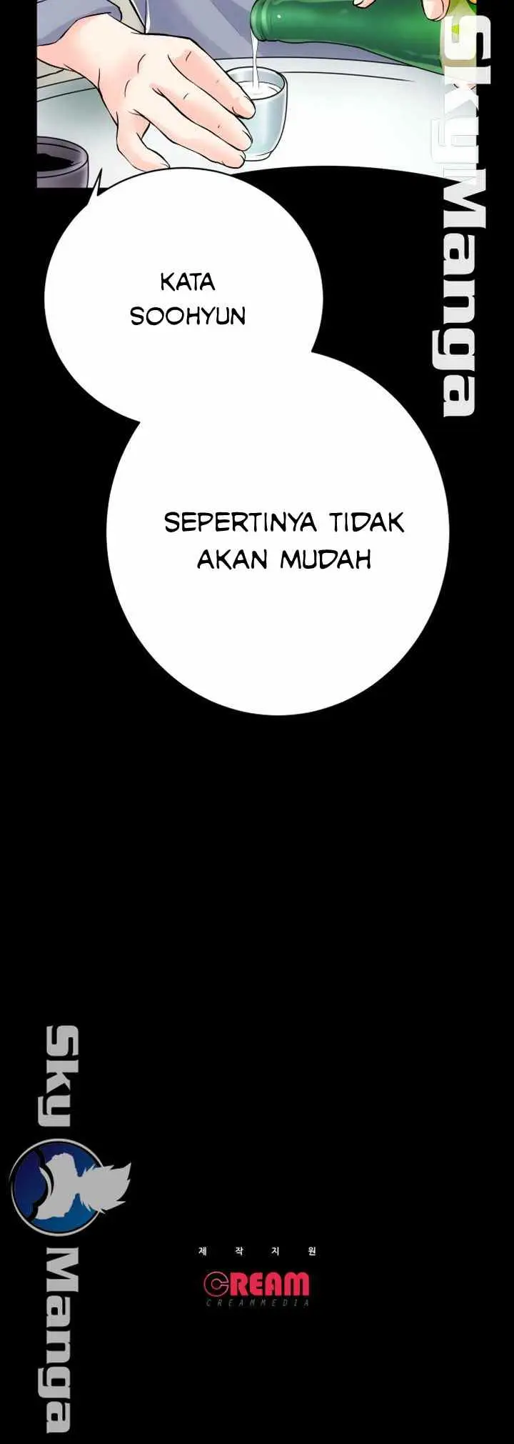 image-komik-komik-authorized-agency-chapter-08-45/47