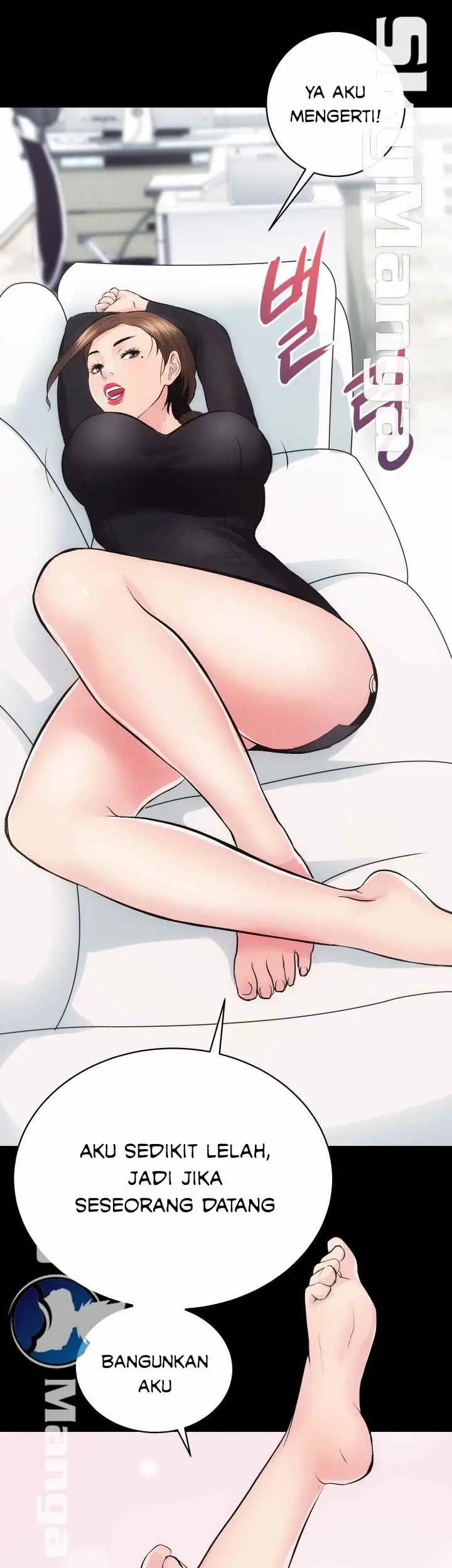 image-komik-komik-authorized-agency-chapter-09-42/55