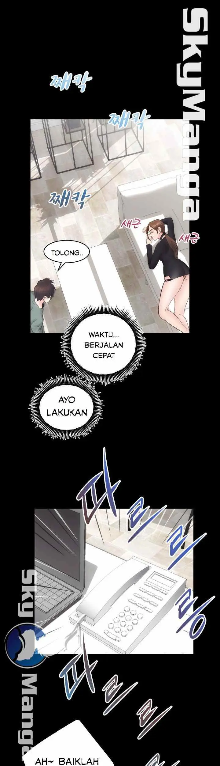 image-komik-komik-authorized-agency-chapter-09-46/55