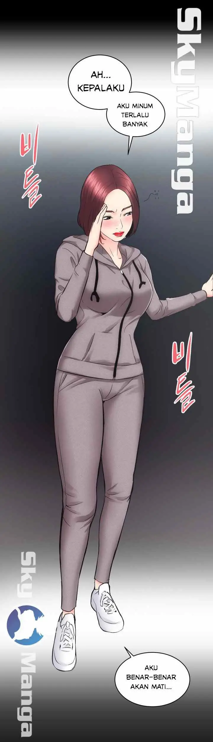 image-komik-komik-authorized-agency-chapter-10-32/51