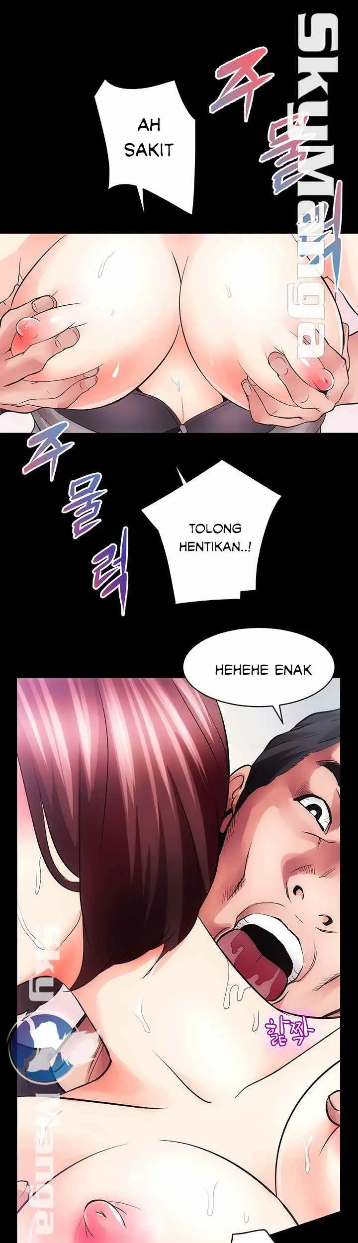 image-komik-komik-authorized-agency-chapter-11-12/55