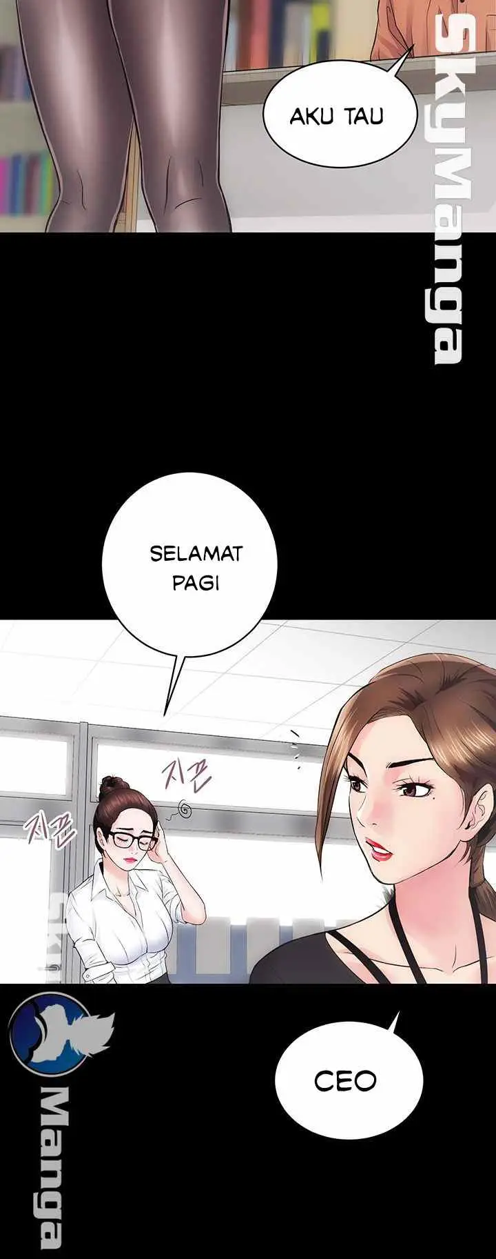 image-komik-komik-authorized-agency-chapter-11-33/55