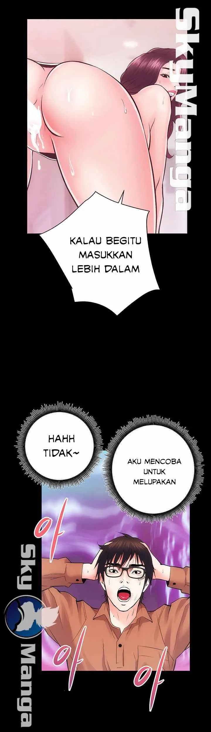 image-komik-komik-authorized-agency-chapter-11-52/55