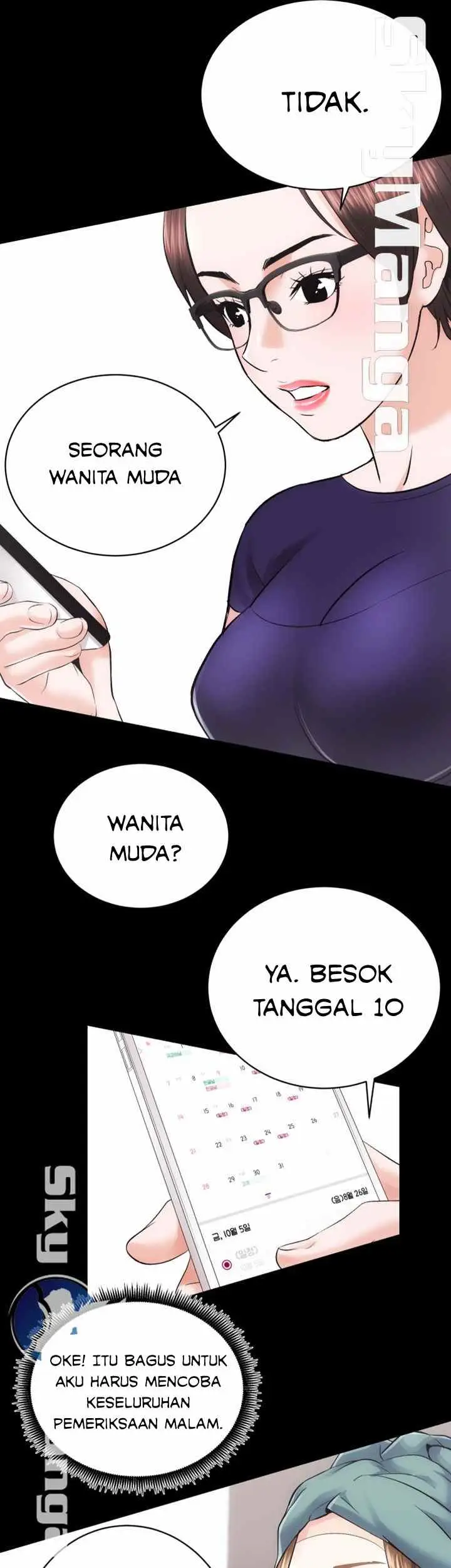 image-komik-komik-authorized-agency-chapter-12-19/46