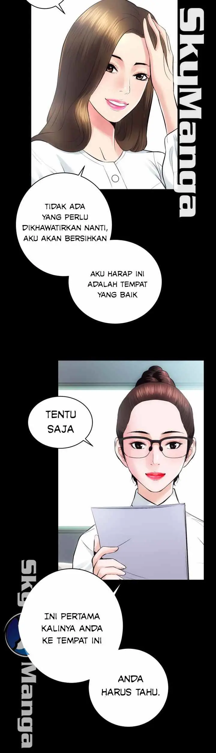 image-komik-komik-authorized-agency-chapter-12-24/46