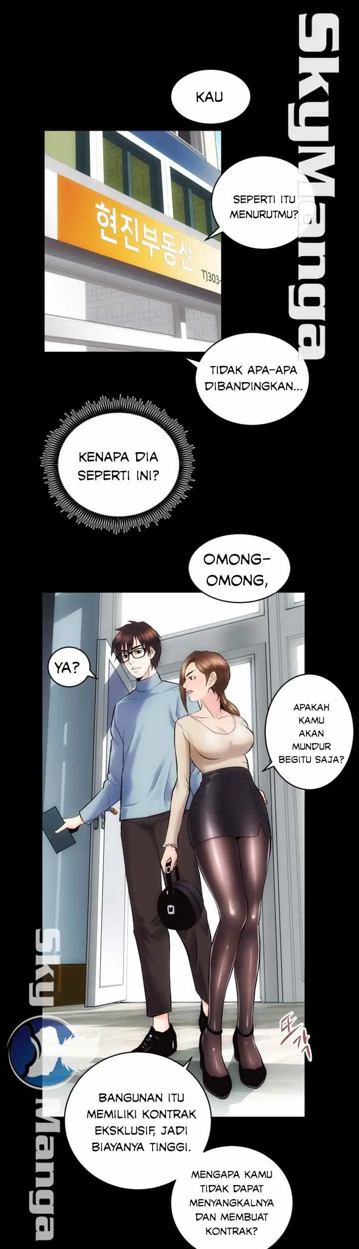 image-komik-komik-authorized-agency-chapter-13-29/51