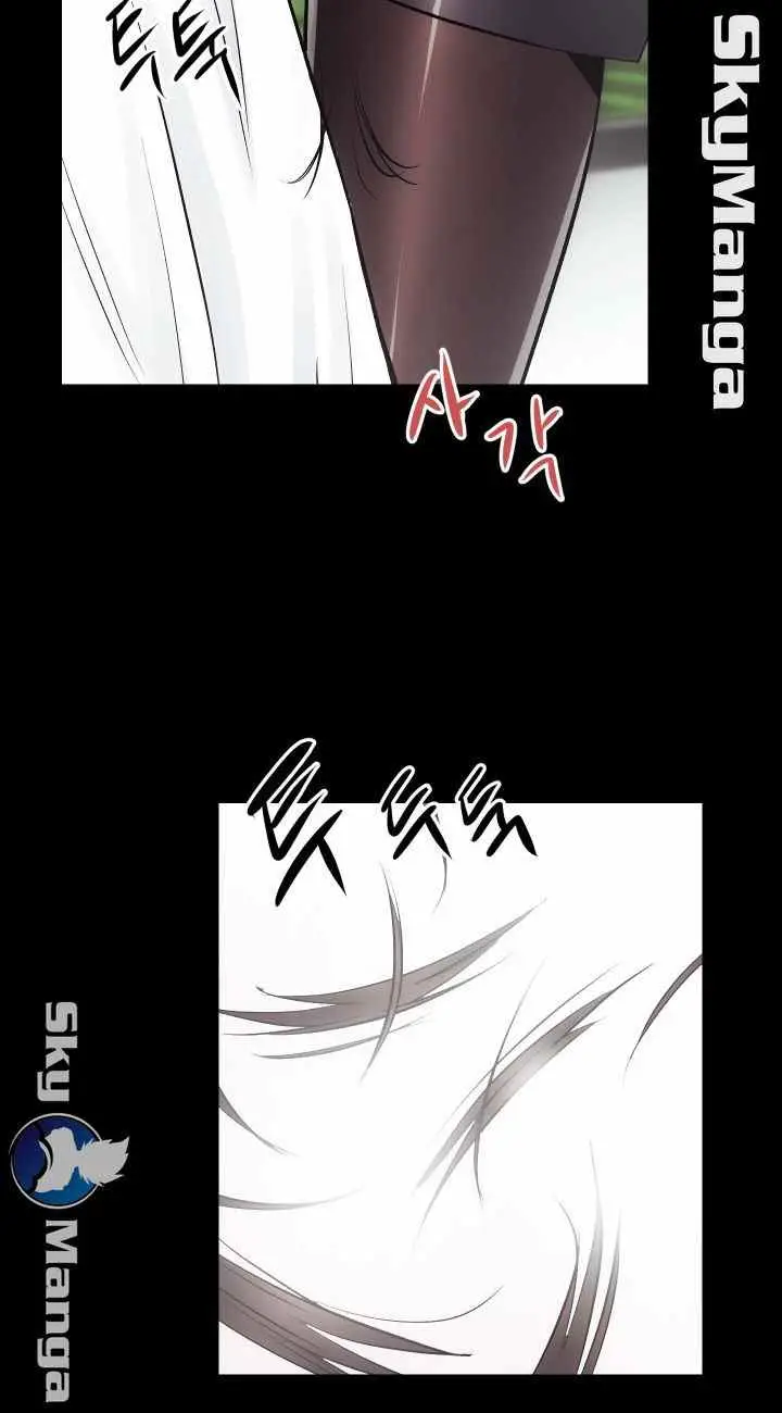 image-komik-komik-authorized-agency-chapter-14-9/50