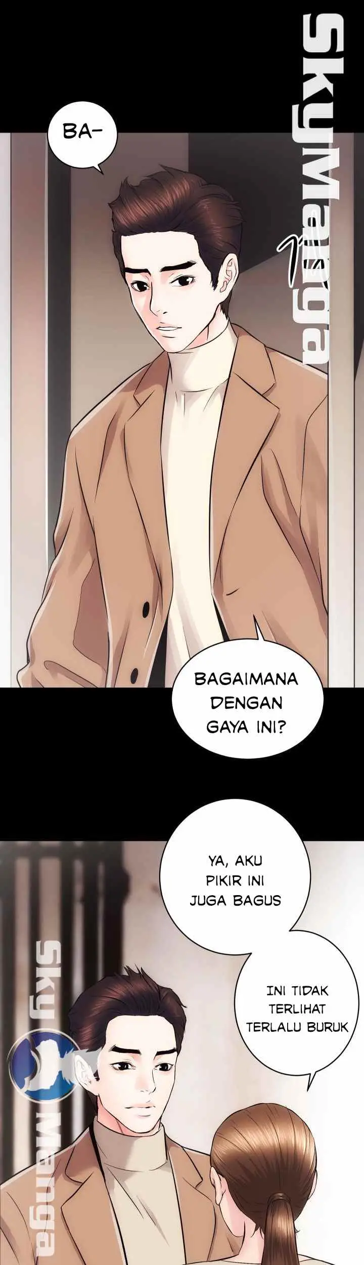 image-komik-komik-authorized-agency-chapter-14-19/50